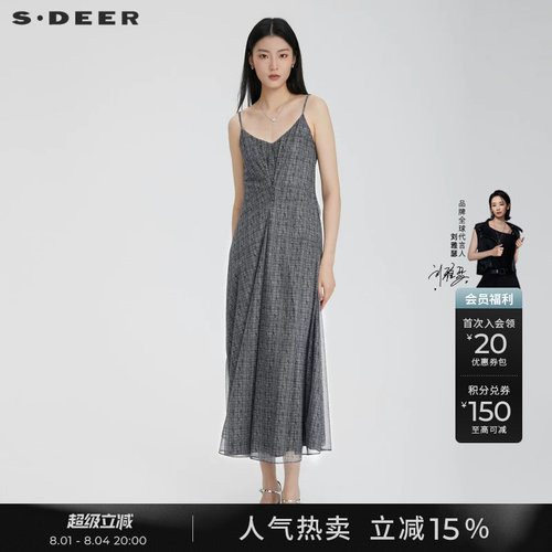 sdeer网纱休闲圣迪奥吊带连衣裙