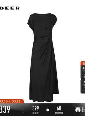 sdeer圣迪奥夏装女装圆领解构拼接不规则无袖连衣裙S242Z12P6