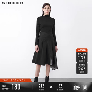 sdeer圣迪奥冬装女装不规则领印花拼接长袖连衣裙S21481203