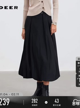 sdeer圣迪奥女装25年新品时尚高腰压褶不规则A字伞裙S253Z1122