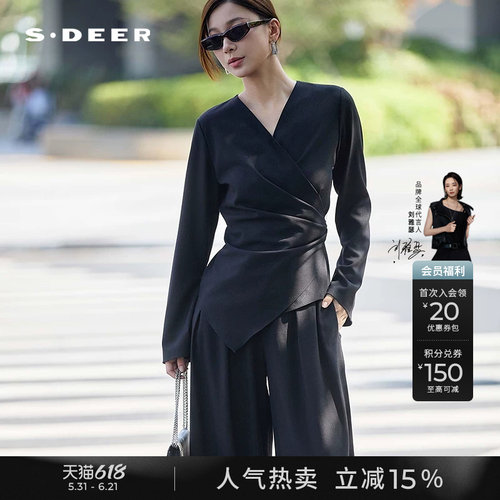 sdeerOL风V领暗条纹解构长袖衬衫