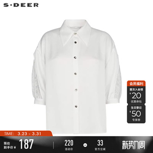 S242Z0459 OL风翻领蕾丝垂坠雪纺衬衫 sdeer圣迪奥夏季 女装