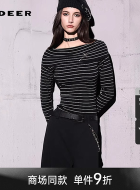 【商场同款】sdeer圣迪奥一字领胸针撞色条纹修身针织衫S26183510