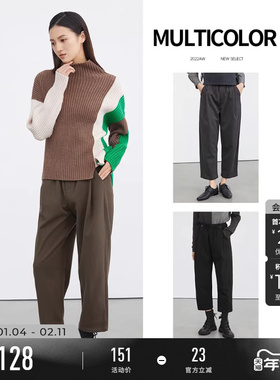 sdeer圣迪奥冬季女装松紧拼接压褶插袋直筒长裤S214Z0802