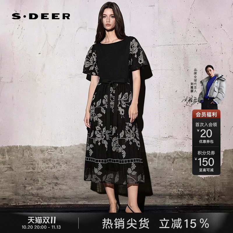 sdeer圣迪奥女装夏季圆领绣花网眼收腰泡泡袖连衣裙S252Z12E2
