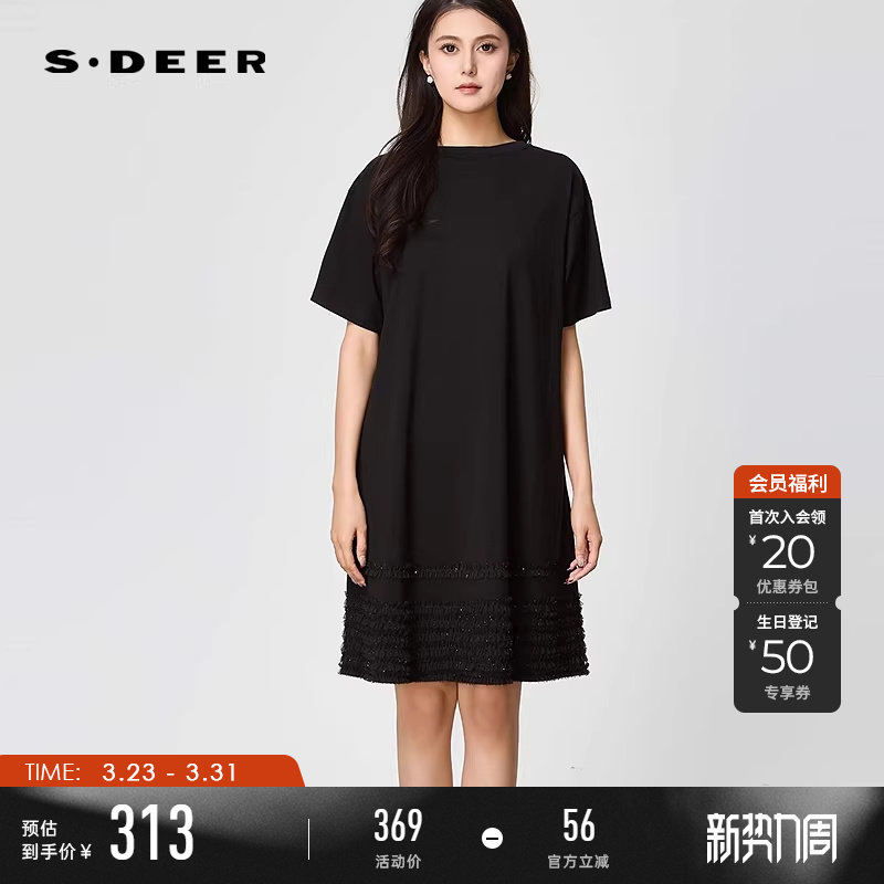 sdeer圣迪奥女装夏季圆领抽褶网纱短袖连衣裙S252Z1274