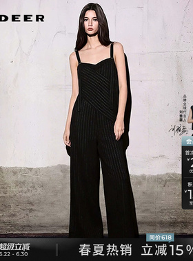 sdeer圣迪奥女装秋装时尚撞色条纹宽松背带裤S253Z1002