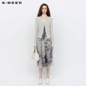 针织连衣裙套装 田园风晕染网纱开衫 S24161401 女装 sdeer圣迪奥春装
