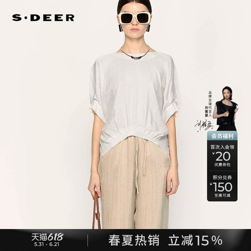 s.deerOL风圆领抽褶泡泡袖上衣