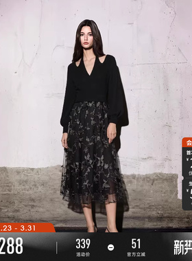 sdeer圣迪奥春装女装优雅不规则领网纱绣花连衣裙S241Z1268