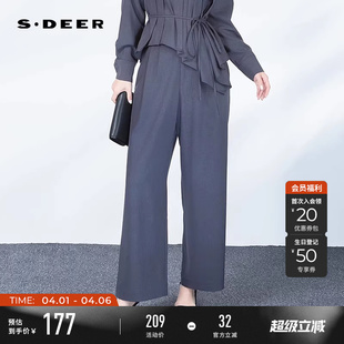 OL风松紧拼接插袋阔腿长裤 S243Z0802 女装 sdeer圣迪奥春秋装