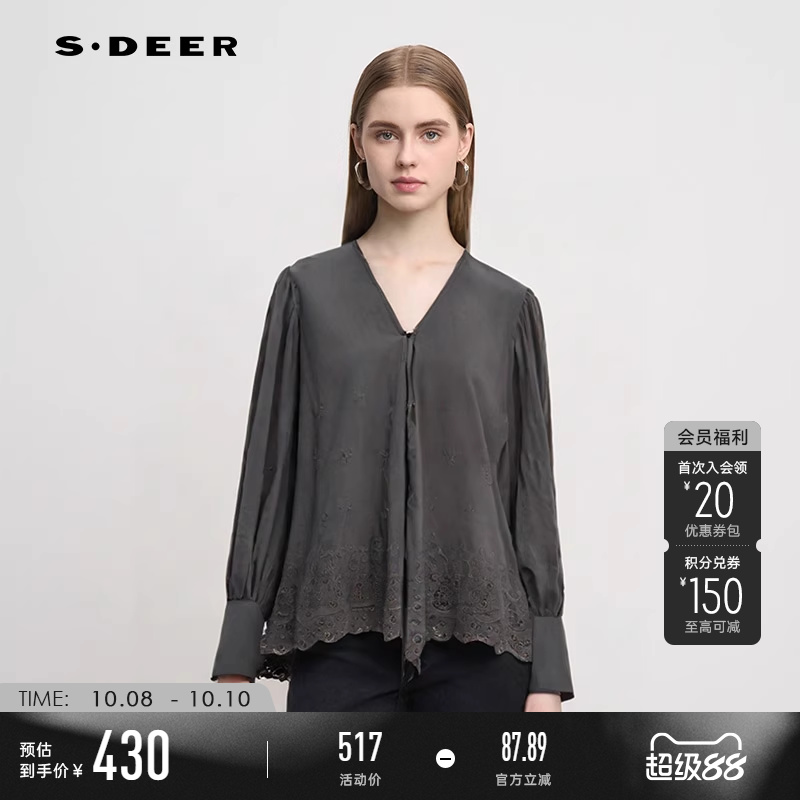 s.deerV领绣花不规则宽松衬衫