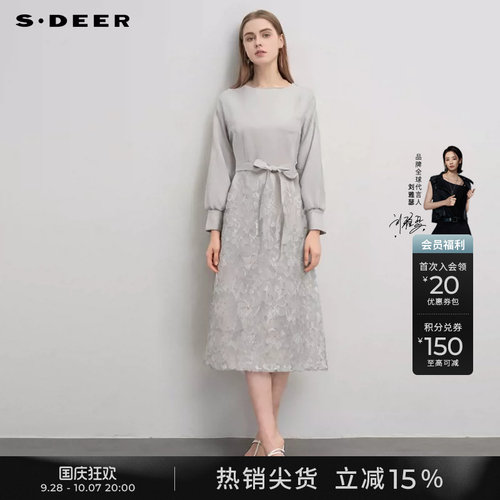 sdeer收腰绣花网纱长袖连衣裙