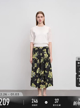 sdeer圣迪奥夏秋季女装复古印花碎褶不规则A字伞裙S233Z1151