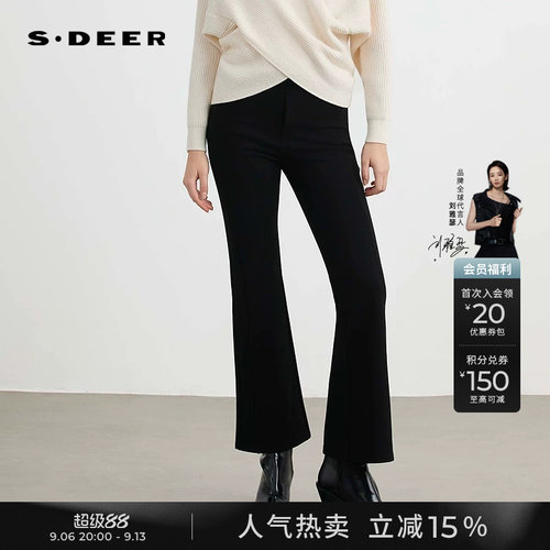 sdeer复古高腰拼接微喇叭休闲裤