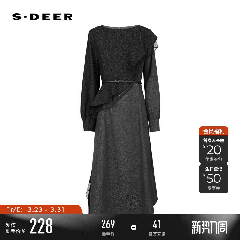 sdeer圣迪奥春装女装圆领撞色荷叶边收腰网纱连衣裙S241Z1278