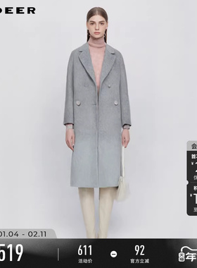 sdeer圣迪奥冬装女装西装领渐变双面呢长款大衣S244Z2510