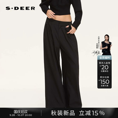 sdeer通勤风高腰压褶插袋阔腿裤