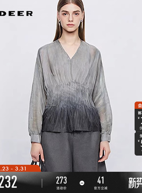 sdeer圣迪奥春装女装OL风V领压褶渐变长袖衬衫S25183203