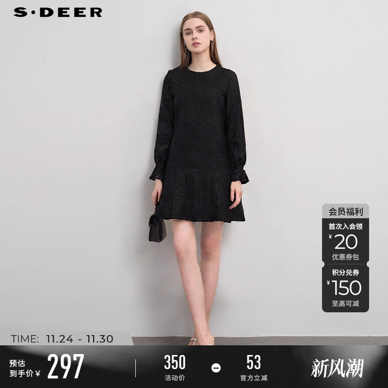 sdeer复古肌理拼接长袖连衣裙