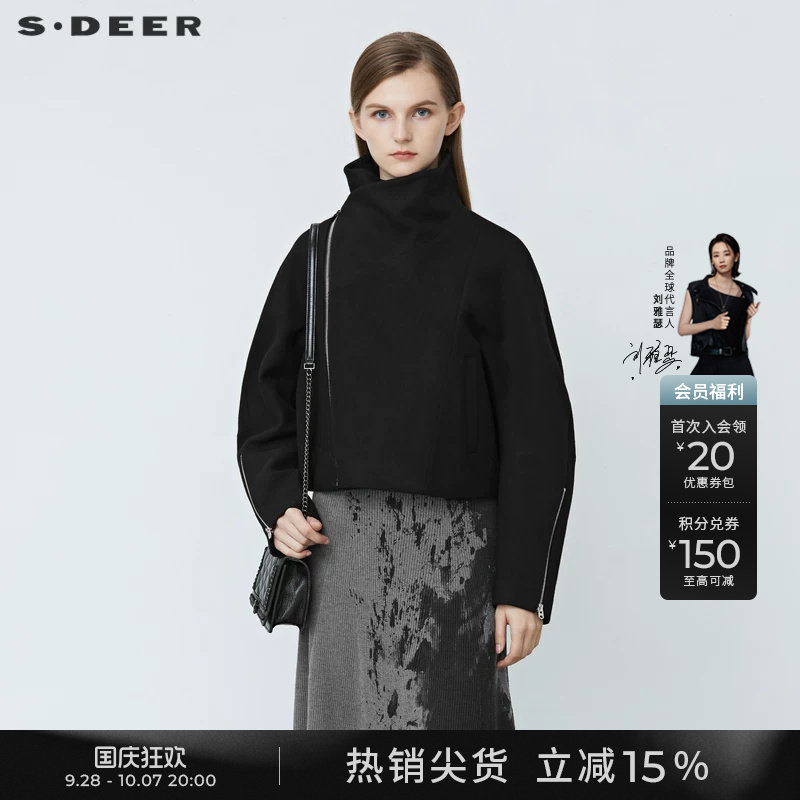 s.deer拼接毛呢短款外套