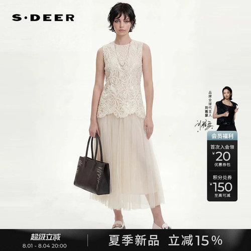 sdeer盘花网纱拼接无袖连衣裙