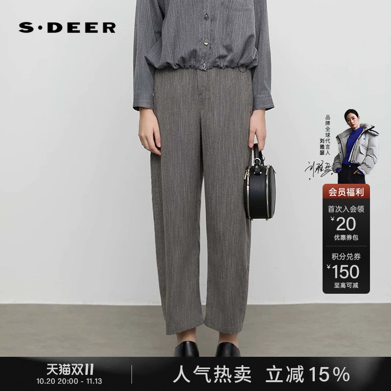 sdeer圣迪奥秋装女装OL风松紧拼接插袋休闲长裤S25380823