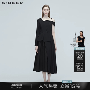 sdeer圣迪奥女装夏季衬衫裙子质感高级感性感吊带连衣裙S20281279