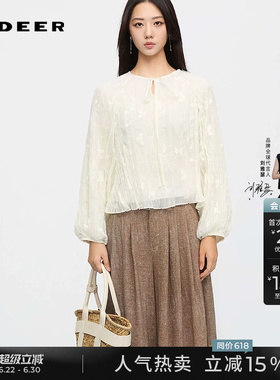 sdeer圣迪奥女装秋装复古系带圆领绣花插肩袖上衣S253Z3206