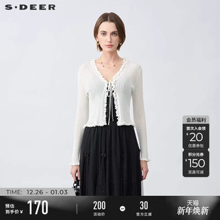 针织衫 sdeer圣迪奥25年新品 修身 淡人穿搭木耳边开衫 S25263506 女装