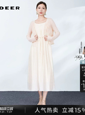 sdeer圣迪奥秋装女装田园风花朵肌理针织衫吊带裙套装S243Z1403