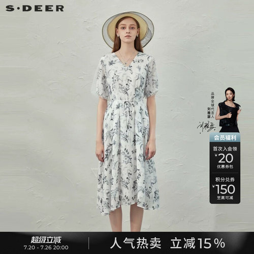 s.deer印花网纱收腰泡泡袖连衣裙