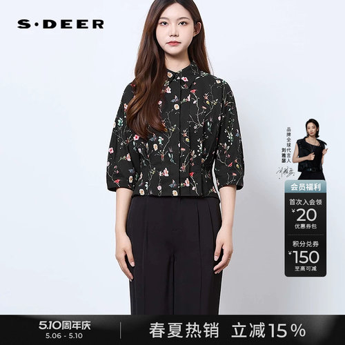 sdeer田园翻领印花压褶中袖衬衫
