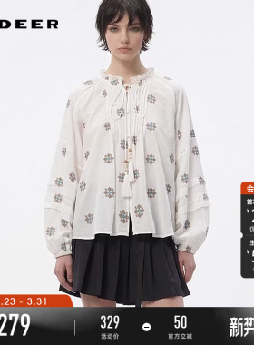 sdeer圣迪奥女装夏季木耳边圆领压褶绣花长袖上衣S252Z3240