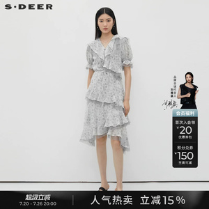 sdeer圣迪奥夏季女V领不对称荷叶边碎花收腰网纱连衣裙S232Z12J8