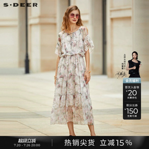 sdeer圣迪奥夏季女装清新系带圆领露肩印花连衣裙S232Z12AR