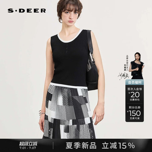 sdeer圆领撞色拼接无袖针织背心