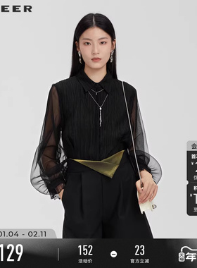 sdeer圣迪奥春装女装翻领肌理网纱灯笼袖衬衫S231Z0531