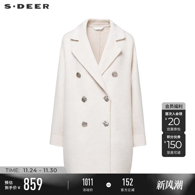 sdeerOL风西装领双面呢大衣