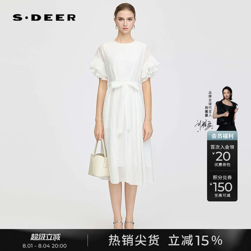 sdeer圆领荷叶边收腰短袖连衣裙