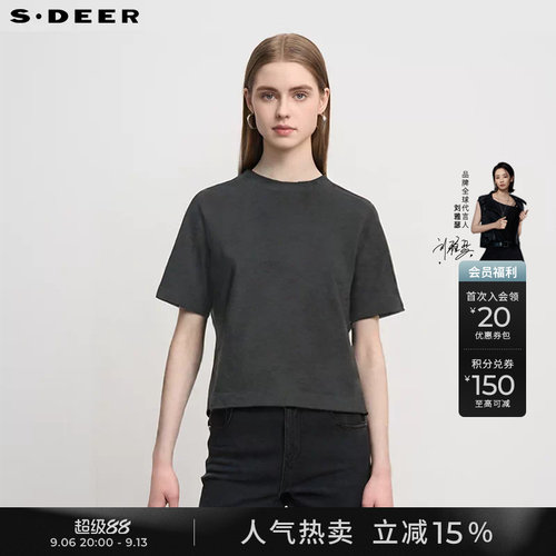 s.deer简约基本款落肩袖宽松T恤