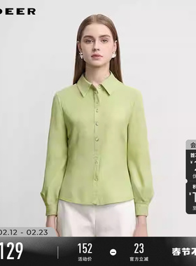 sdeer圣迪奥春秋装女装复古翻领肌理泡泡袖雪纺衬衫S233Z0548