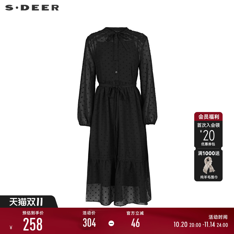 s.deer波点提花收腰连衣裙
