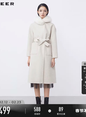 sdeer圣迪奥冬时尚连帽暗扣收腰H型长款毛呢外套大衣S21481842
