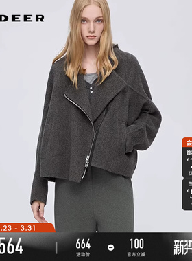 sdeer圣迪奥女装25年新品时尚圆领不规则双面呢短款外套S254Z2604