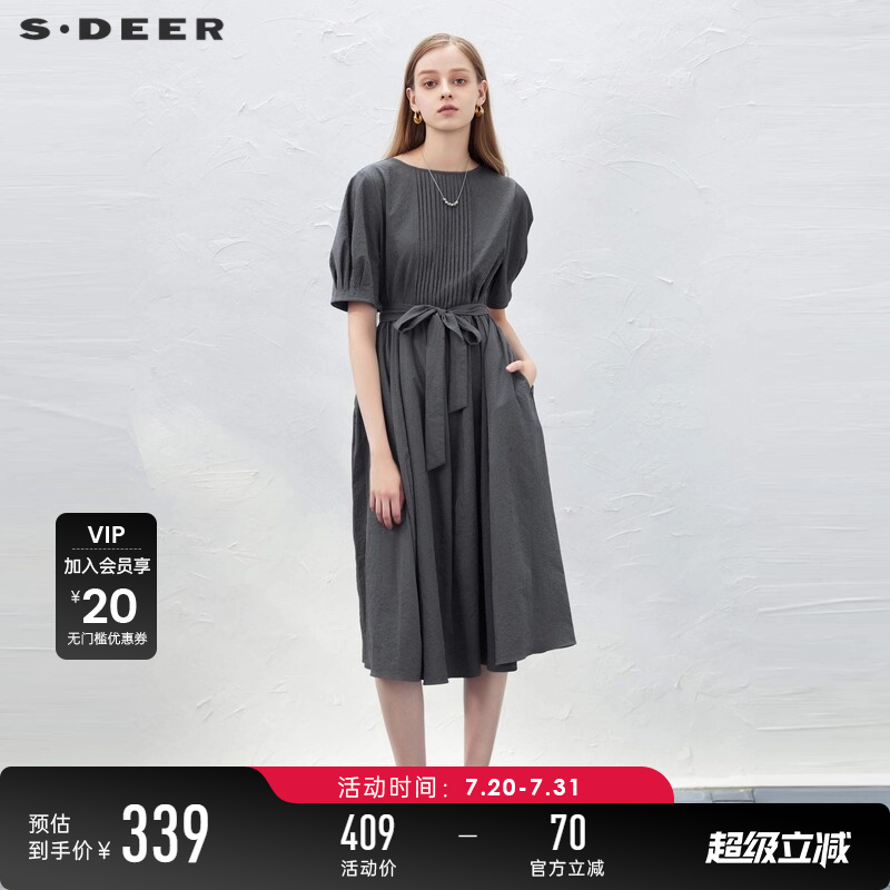 sdeer圆领风琴褶收腰短袖连衣裙