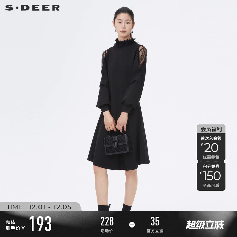 s.deer女装系带网纱拼接