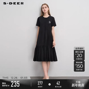 连衣裙女S252Z1221 圆领心形碎褶拼接短袖 sdeer圣迪奥夏装 25年新品