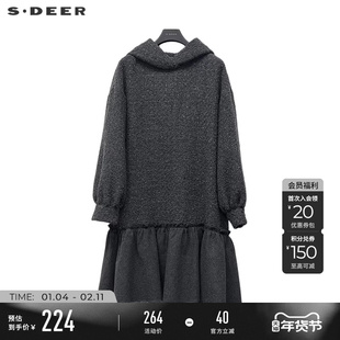 sdeer圣迪奥冬季女装连帽碎褶欧根纱卫衣毛呢连衣裙S234Z1277