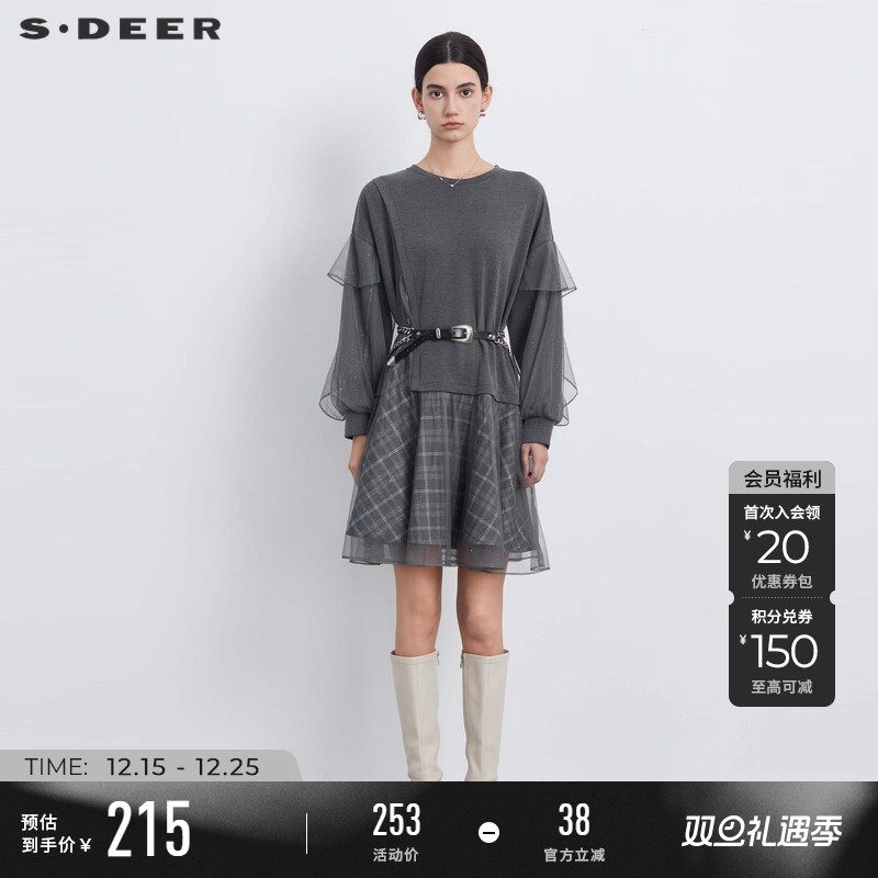 s.deer格纹网纱拼接卫衣连衣裙